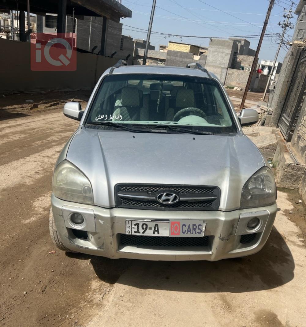 هيونداي توسان